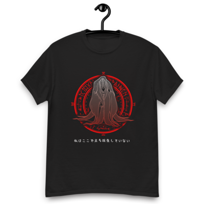 Men&#39;s classic tee