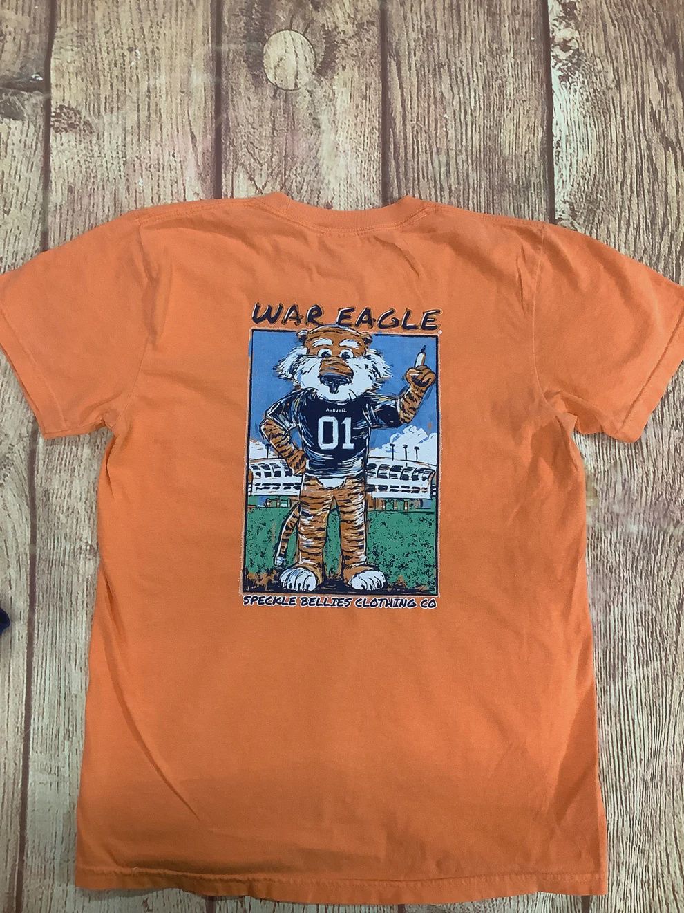 SBAUBIETEE