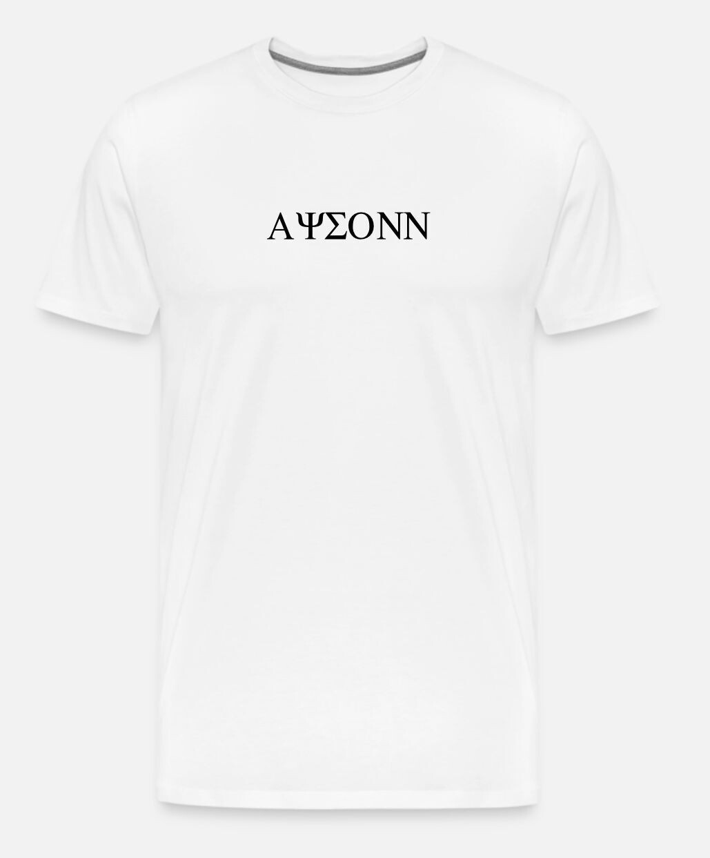 White Poseidon T-shirt