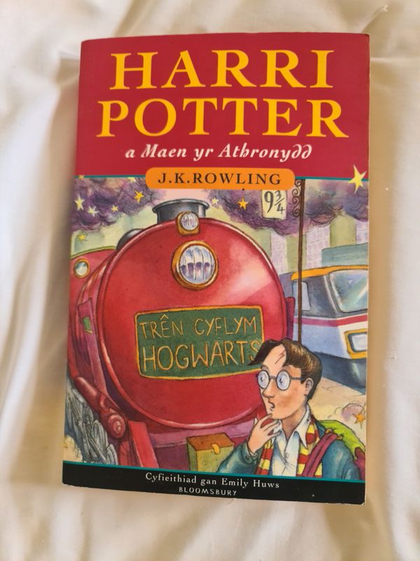 Harri Potter a maen yr athronydd