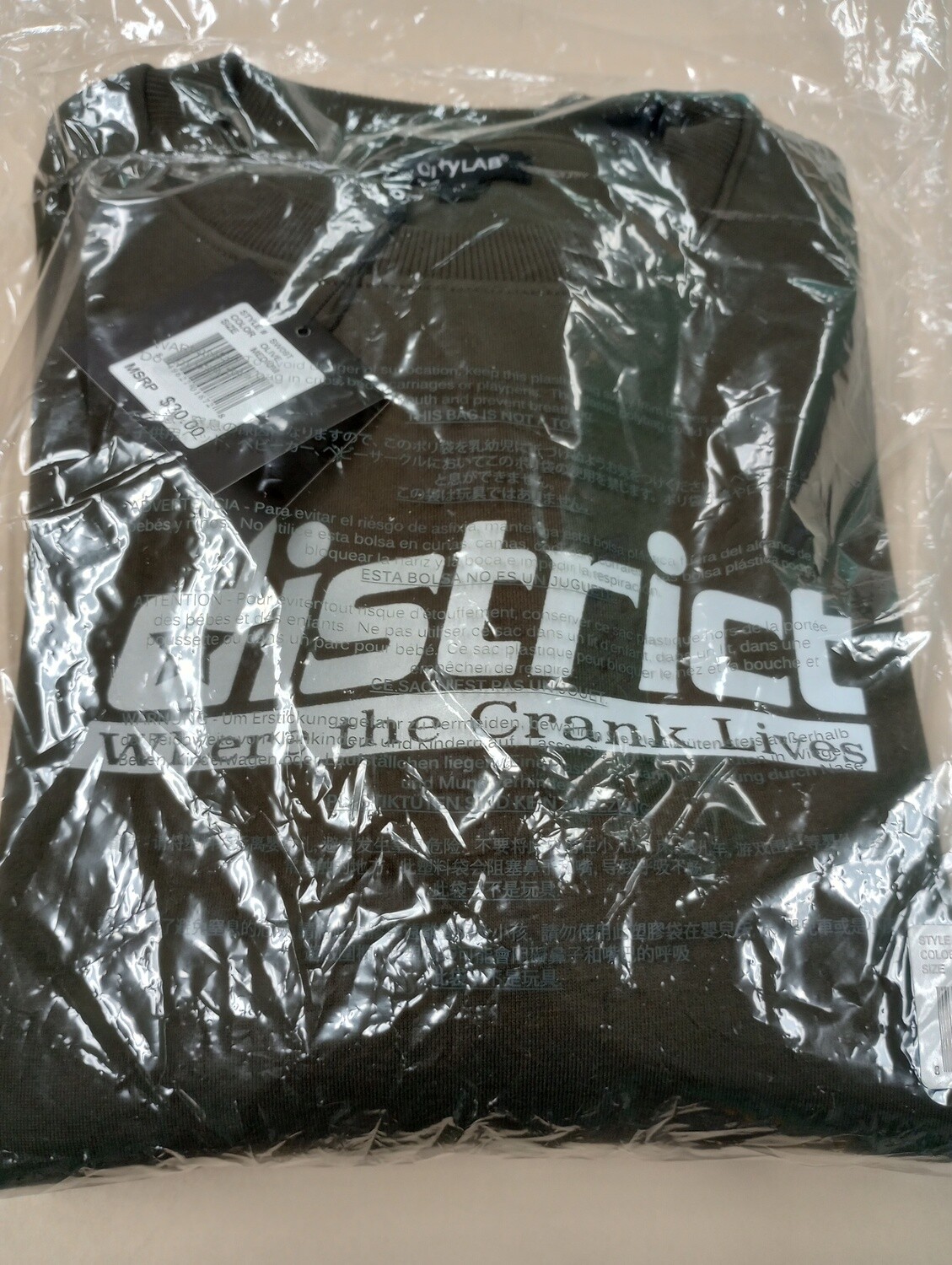 Womans District inspired NYCE inc casual sweat shirt