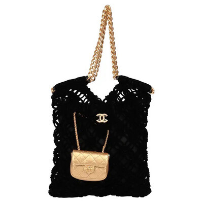 Chanel Black Braided Velvet &amp; Gold Metallic Lambskin Shopping Tote