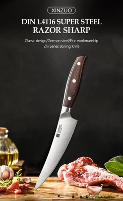 Japanese Boning Knife