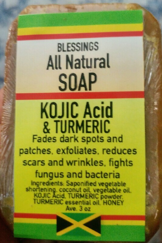 Kojic  Tumeric Soap