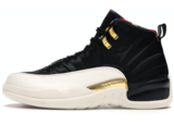 Jordan 12 Retro Chinese New Year (2019)