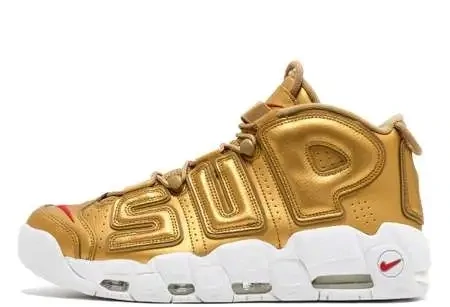 Nike Air More Uptempo Supreme Suptempo Gold