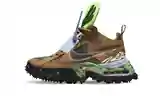 Nike Air Terra Forma Off-White Wheat Green Strike