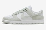 Nike Dunk Low Light Silver Corduroy