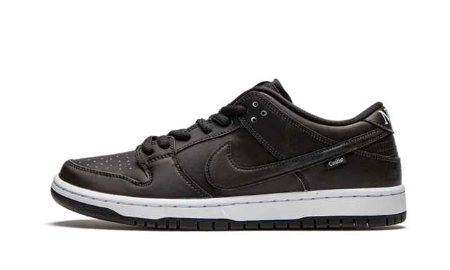 Nike SB Dunk Low Civilist