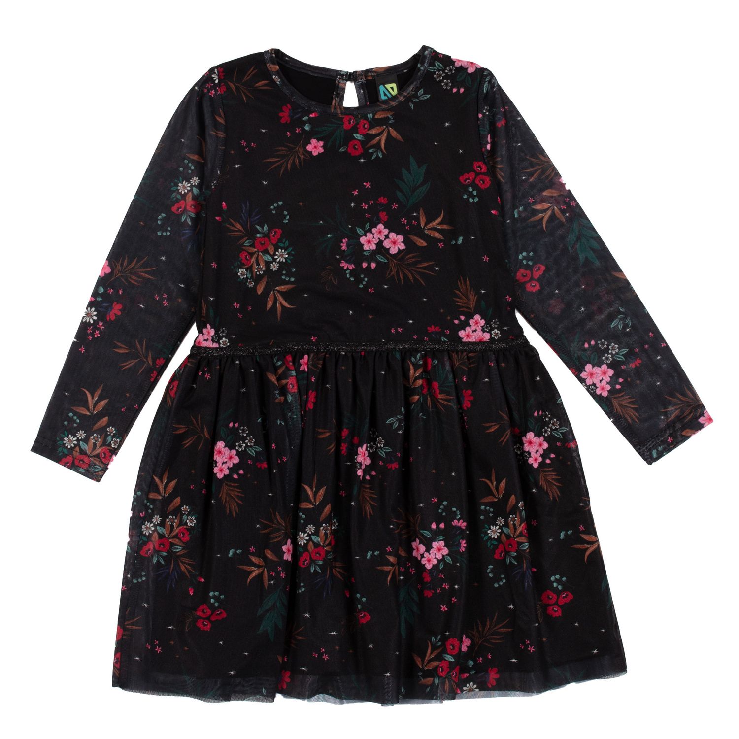 Robe noire - Saison pour briller 10 ou 14 ans