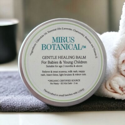 Gentle Healing Balm - 2 oz (60g)