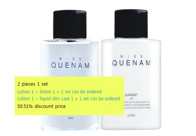MISS Gentleman: QUENAM