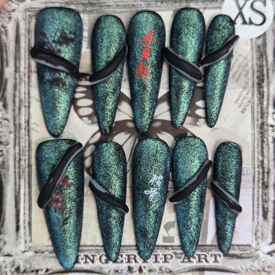 Hand-Sculpted Serpent Chinese Classical Press-On Nails - XS
