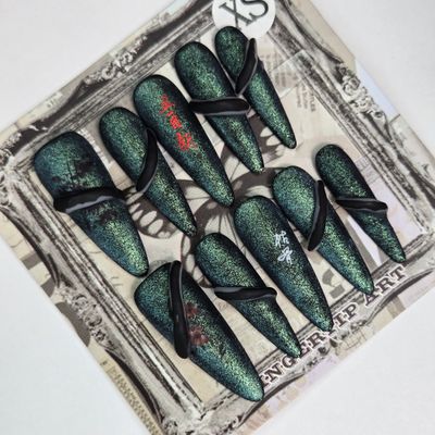 Hand-Sculpted Serpent Chinese Classical Press-On Nails - XS