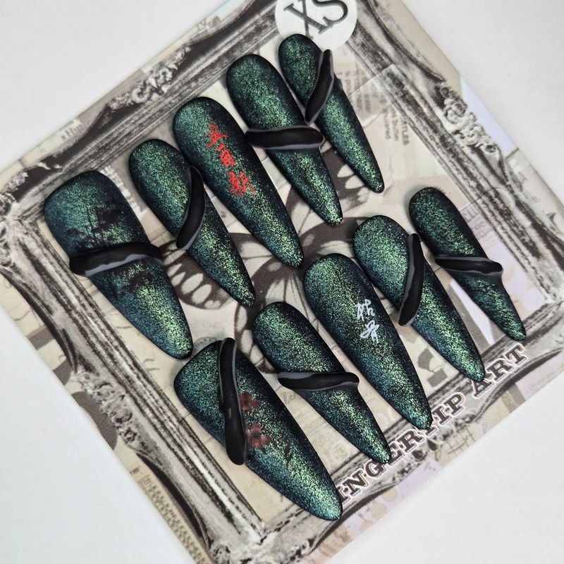 Hand-Sculpted Serpent Chinese Classical Press-On Nails - XS