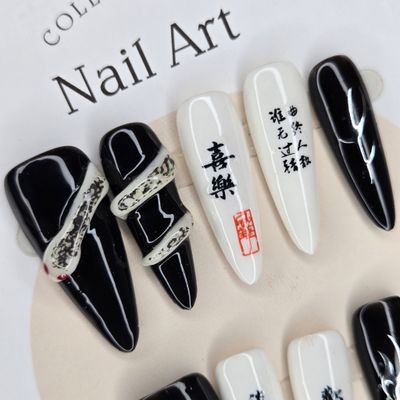 Black &amp; White Chinese Calligraphy Press-On Nails w/Snake Charm- M