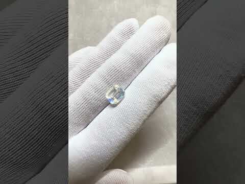 3.22 ct.	Moonstone cushion/ Лунный камень кушон  (арт. 0253)