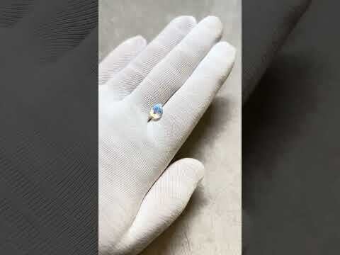 2.45 ct.	Moonstone pear/ Лунный камень груша  (арт. 0263)