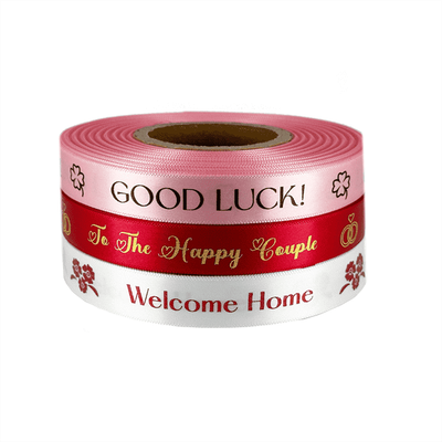 Personalised Ribbons 15mm