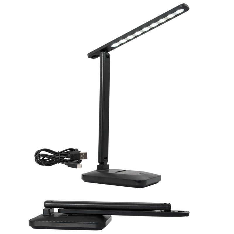 Black Multi-functional Rechargeable Folding Desk Lamp