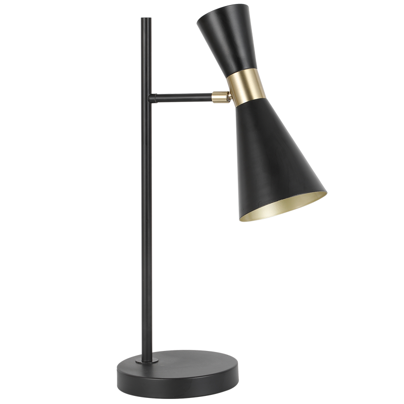 Slick Metal Table Lamp