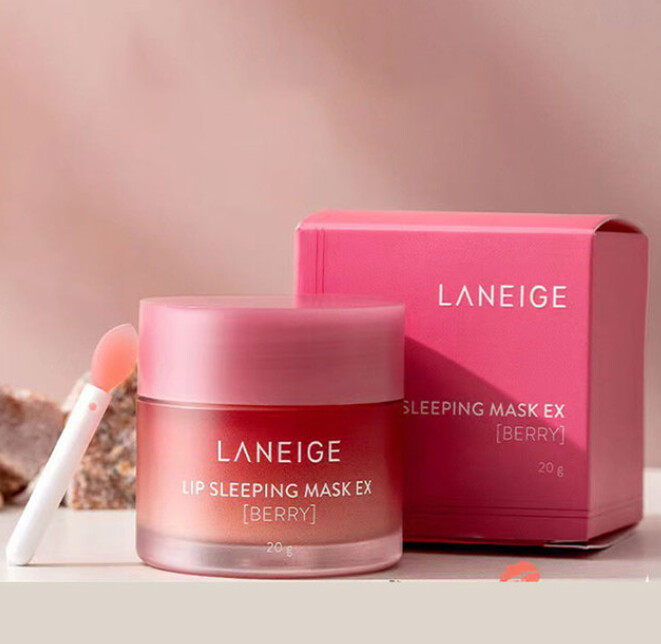 Lip sleeping mask