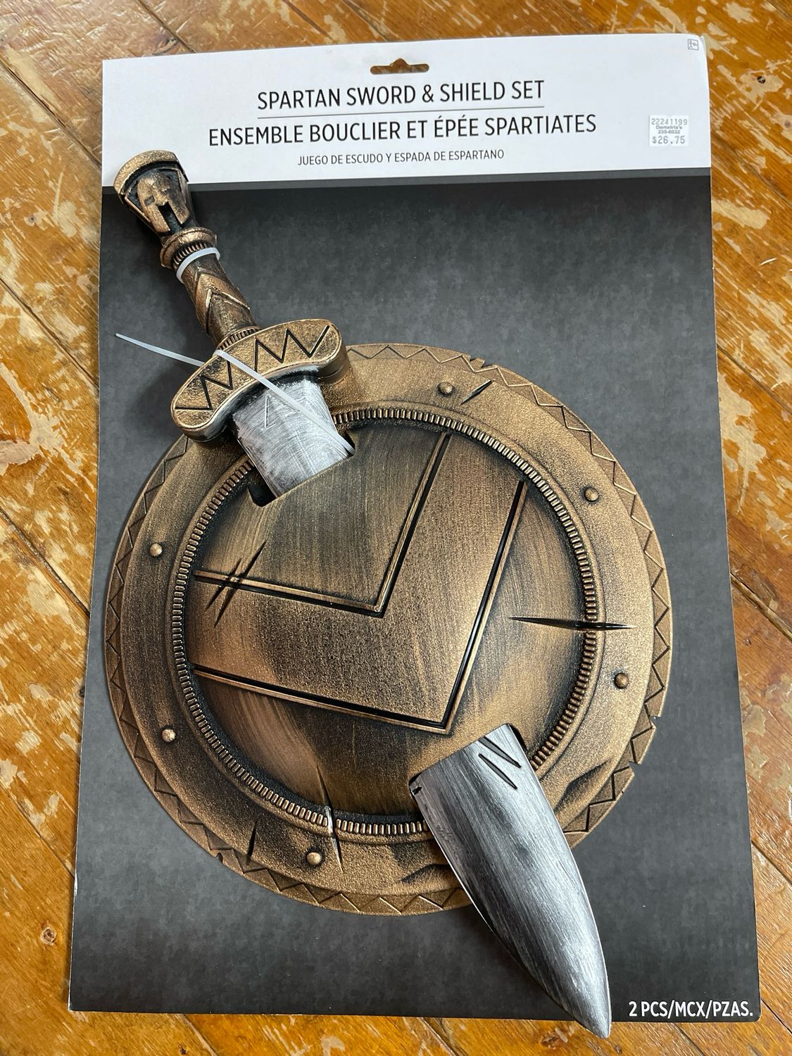 845637 Spartan Sword &amp; Shield