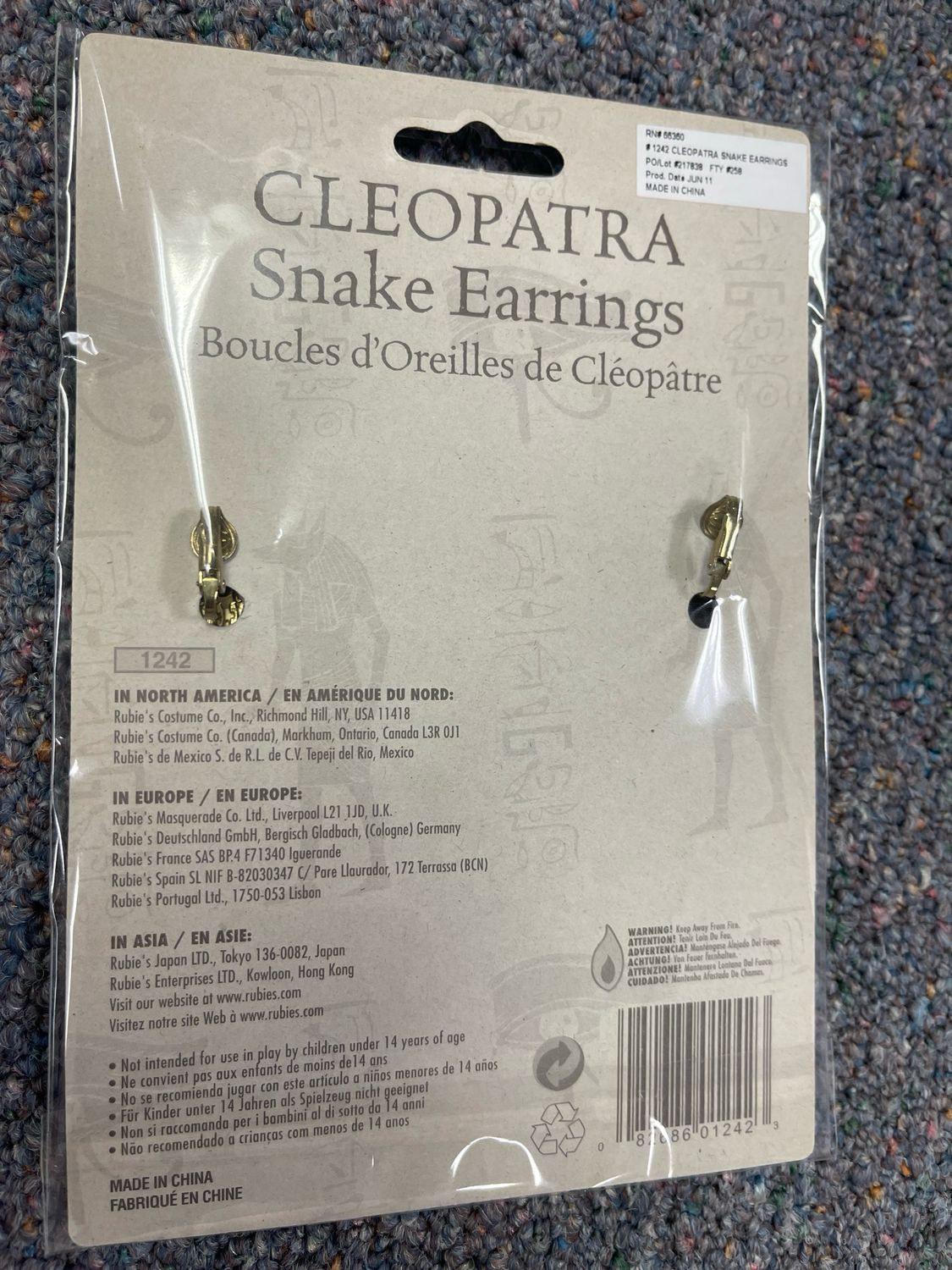 1242 Cleopatra Snake Earrings