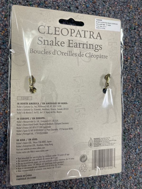 1242 Cleopatra Snake Earrings