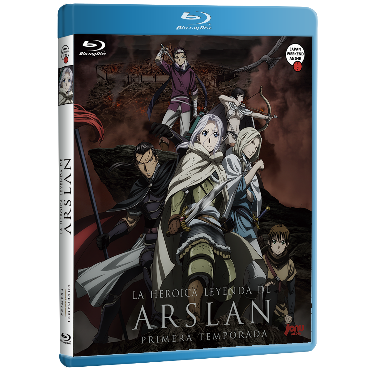LA HEROICA LEYENDA DE ARSLAN. PRIMERA TEMPORADA