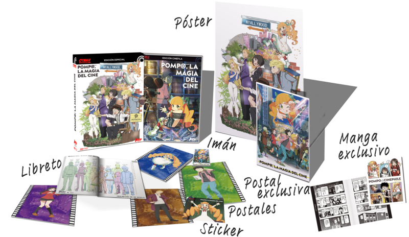 POMPO. LA MAGIA DEL CINE. PREVENTA GOLD. PRECIO EXCLUSIVO. OTAKU EDITION BD/DVD. SIN CENSURA. ENVÍO CERTIFICADO GRATUITO. SOLO ESPAÑA Y CANARIAS.