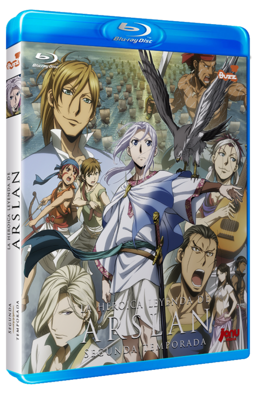 LA HEROICA LEYENDA DE ARSLAN. SEGUNDA TEMPORADA. BD