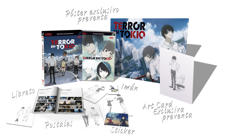 TERROR EN TOKIO. PACK SERIE COMPLETA.  (1-12 eps) . PREVENTA GOLD. PRECIO EXCLUSIVO. OTAKU EDITION BD/DVD. SIN CENSURA. ENVÍO CERTIFICADO GRATUITO. SOLO ESPAÑA Y CANARIAS.