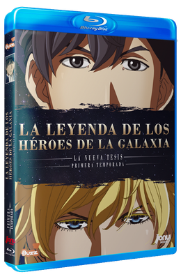 LA LEYENDA DE LOS HÉROES DE LA GALAXIA. PRIMERA TEMPORADA. ESTANDARD EDITION. BD