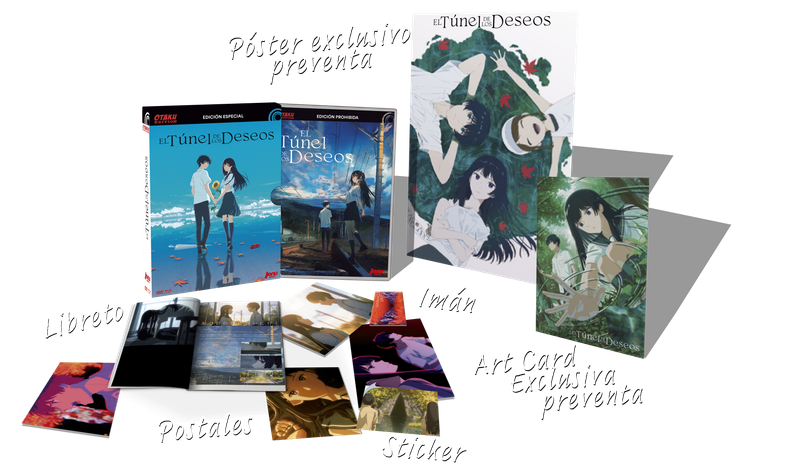 EL TÚNEL DE LOS DESEOS. PREVENTA GOLD. PRECIO EXCLUSIVO. OTAKU EDITION BD/DVD. SIN CENSURA. ENVÍO CERTIFICADO GRATUITO. SOLO ESPAÑA Y CANARIAS.