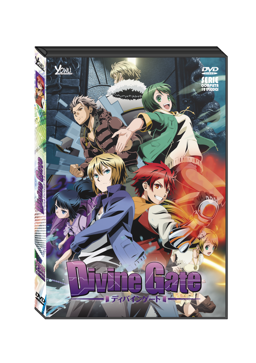 DIVINE GATE SERIE COMPLETA DVD(DOBLADA EN ESPAÑOL)