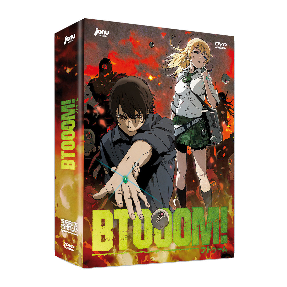 Btooom! (DVD)