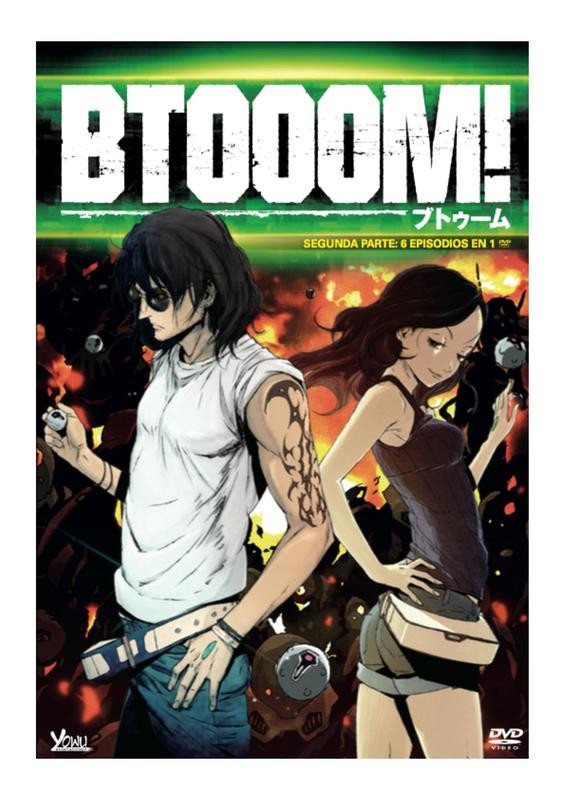 BTOOOM! DVD VOL.2