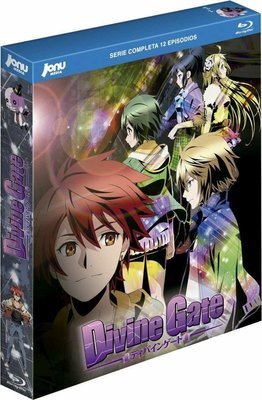 Divine Gate (Blu-Ray)