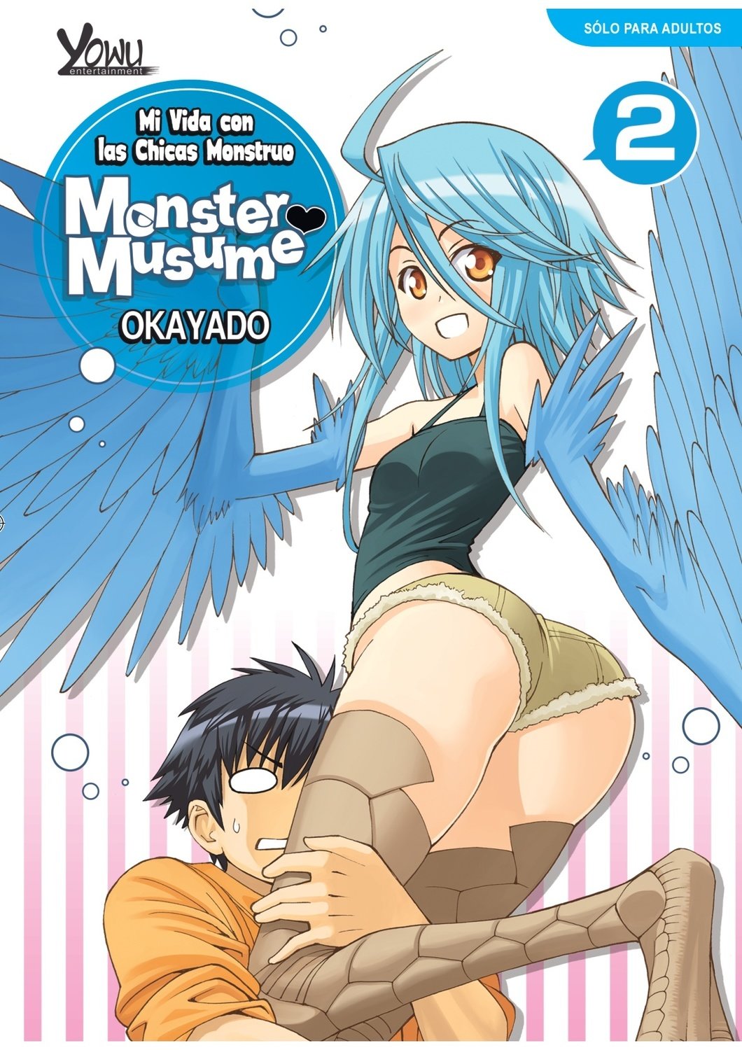 MONSTER MUSUME VOL.2