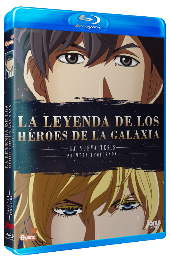 LA LEYENDA DE LOS HÉROES DE LA GALAXIA. PRIMERA TEMPORADA. ESTANDARD EDITION. BD