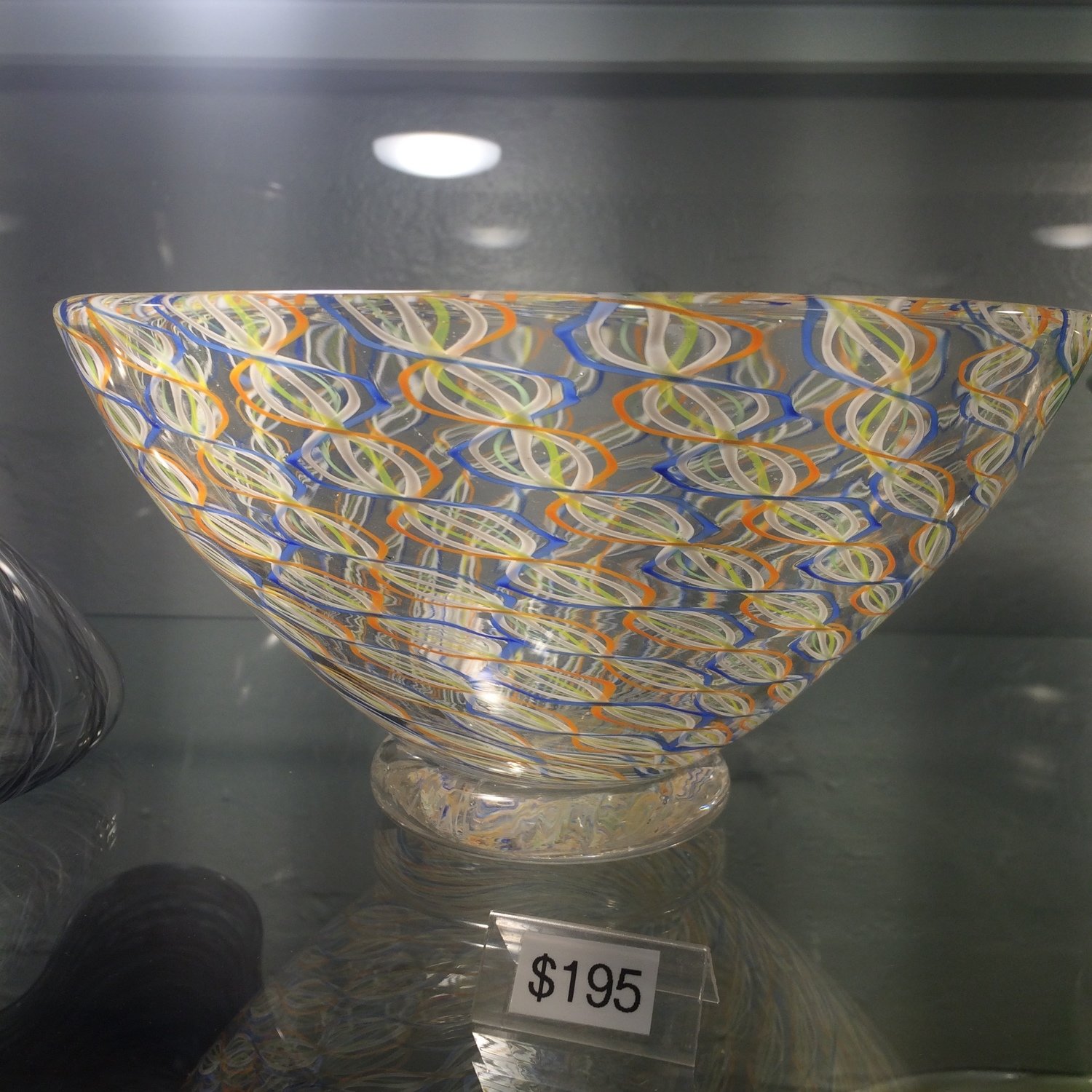 Cane Bowl