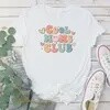 Cool Mom&#39;s Club T-shirt - Unisex Tee