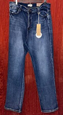 Dark Blue High Rise Jeans