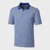 Men&#39;s Striped Polo