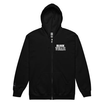 Unisex heavy blend zip hoodie “BlockWear $BLOCK Emblem Heavy Blend Zip Hoodie”