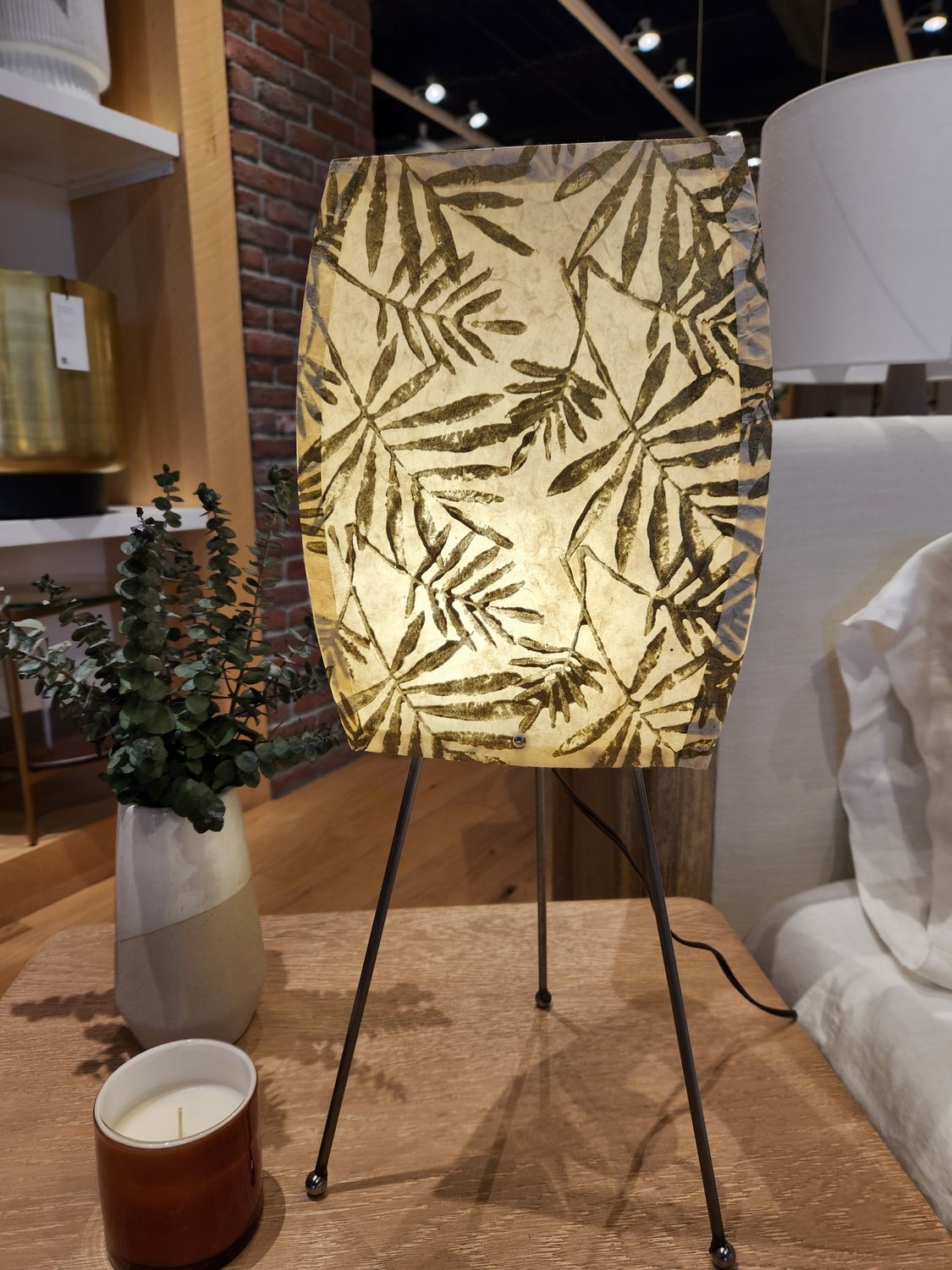 Golden Palm Leaves
