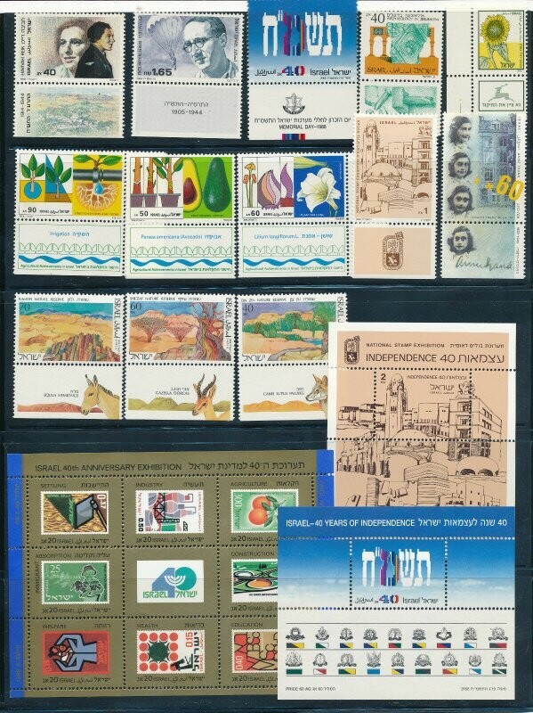ISRAEL 1988 STAMPS YEAR SET MNH