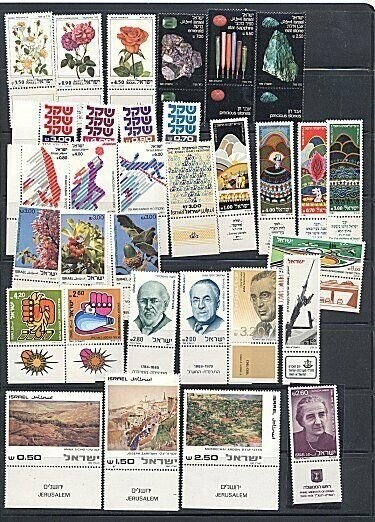 ISRAEL 1981 STAMPS YEAR SET MNH