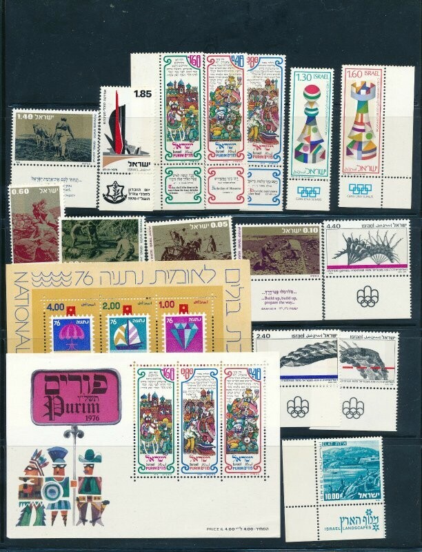 ISRAEL 1976 STAMPS YEAR SET MNH